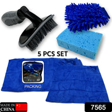 Car & Bike Cleaning Combo – Microfiber Wash Sponge, Gloves, Towels & Brush Kit (5pcs)