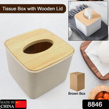 Bamboo Tissue Box Desktop Stand - Rectangular Paper Towel Holder for Bathroom, Bedroom, & Car (1 Pc)