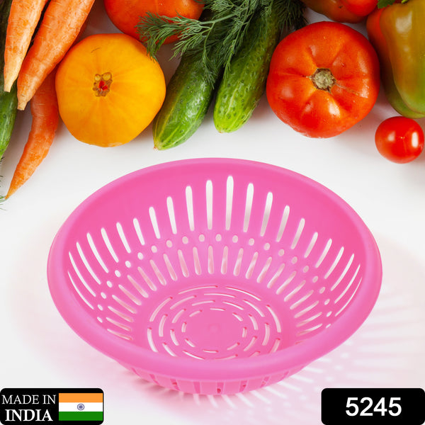 5245 Round Unbreakable Plastic Basket With Handle Organizers  Storage Basket For Fish Fruit Vegetable Multipurpose Use ( Moq  10 )