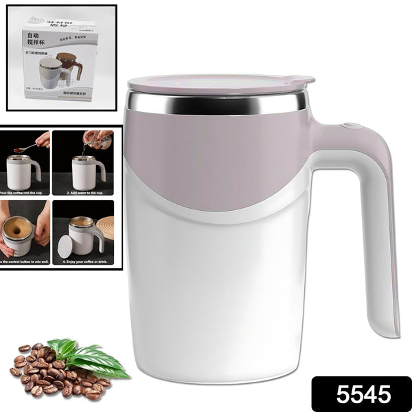 Magnetic Self-Stirring Coffee Mug – Stainless Steel Travel Mixing Cup for Coffee, Milk & Hot Chocolate, Battery Operated