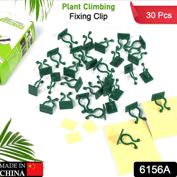 6156a 30pcs Wall Plant Climbing Clip Widely Used For Holding Plants And Poultry Purposes And All.