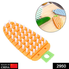 Carrot-Shaped Vegetable Scrubbing Brush - Non-Toxic Fruit & Potato Scrubber (2950)