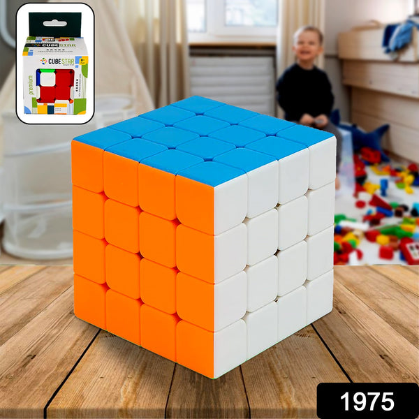 Small 444 High-Speed Stickerless Magic Cube Puzzle – Toy for Kids & Professionals (8+ Years)