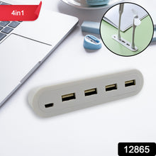 4-in-1 USB Hub – Compatible with Pen Drives, Mouse, Keyboards, Cameras, Mobiles, Tablets, PCs, Laptops, TVs, and More