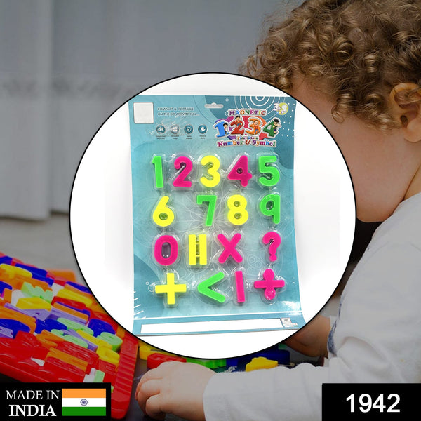 Magnetic Number & Symbol Baby Toy – Educational Game for Kids and Babies, Fun and Engaging Learning Tool