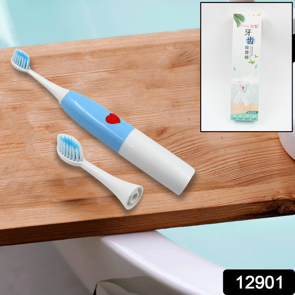 Electric Toothbrush – Battery Operated for Home & Travel Use (1 Pc)