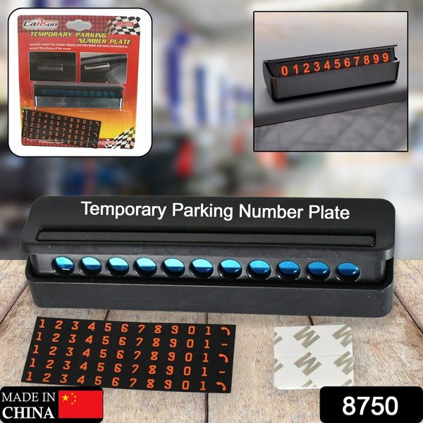 Temporary Car Parking Mobile Number Display - Magnetic Phone Number Plate with Stickers (1pc)