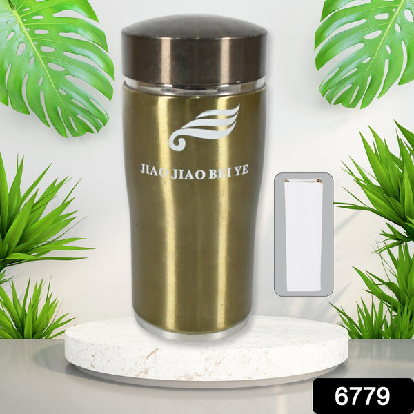 6779 Stainless Steel Sports  Fridge Water Bottle Eco-friendly  Leak-proof Water Bottle For Office Bottle  Gym Bottle  Home  Kitchen  Hiking  Treking Bottle  Travel Bottle 300 Ml Approx