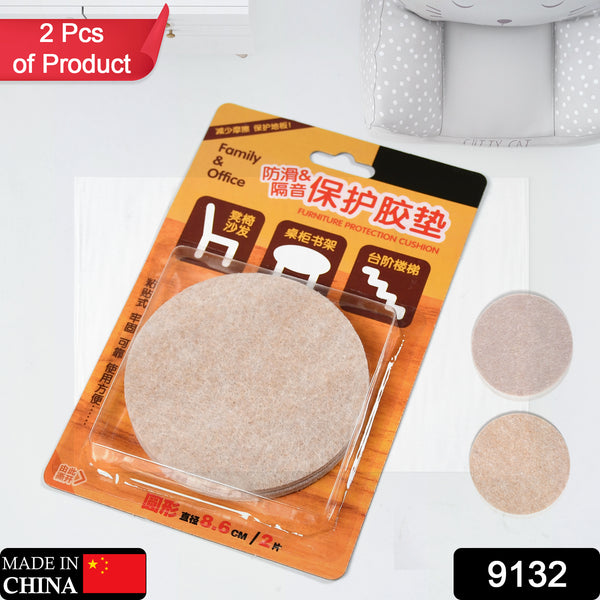 9132 Self-adhesive Cork Coasters Round - 3.5in Circle Cork Backing Sheets Mats Mini Wall Cork Tiles Coasters And Diy Crafts Supplies.