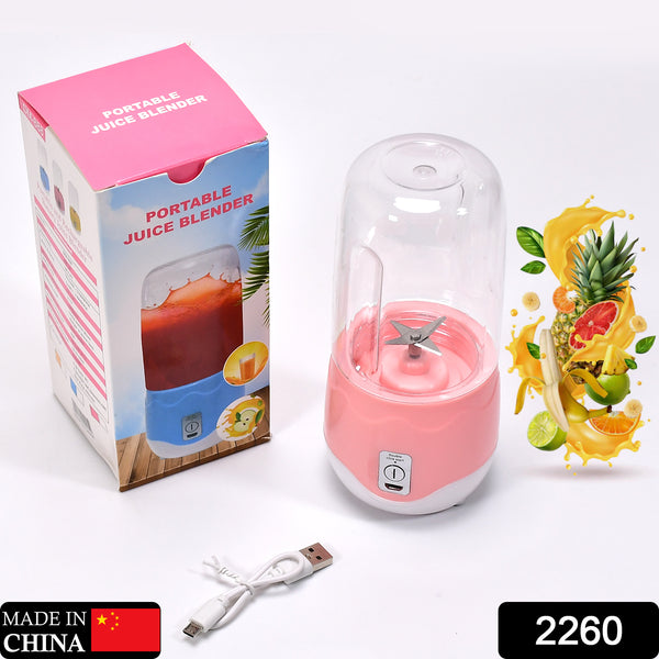 Portable Blender – Mini Handheld Juicer Cup with 4 Blades for Fruit Shakes & Smoothies (Multicolor).