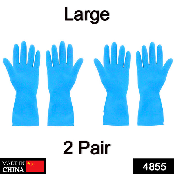 2 Pairs of Large Blue Gloves – Perfect for Dishwashing, Gardening, and General Cleaning.