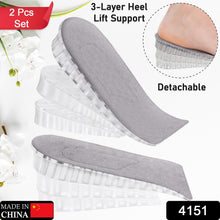 2 Pairs Height Increase Insoles - Adjustable Silicone Heel Lift Inserts with 3 Layers for Heightening and Heel Support.