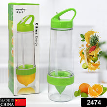 Citrus Zinger Sports Bottle with Juice Infuser – Portable Beverage Maker for Fresh Juices