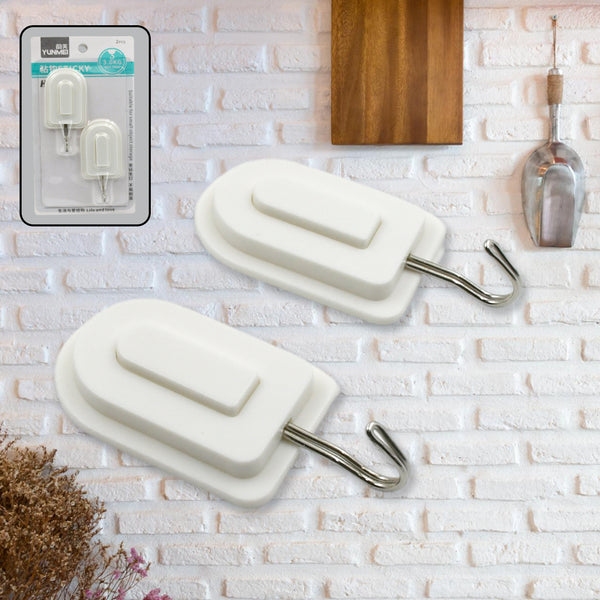 Multipurpose Strong Hook Self-adhesive Hooks For Wall Heavy Duty Hook Sticky Hook Household For Home Decorative Hooks Bathroom  All Type Wall Use Hook Suitable For Bathroom Kitchen Office (2 Pc Set)