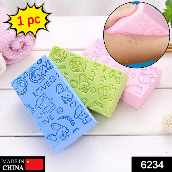 Ultra Soft Exfoliating Sponge - Dead Skin Remover for Body & Face Scrubber for Men & Women