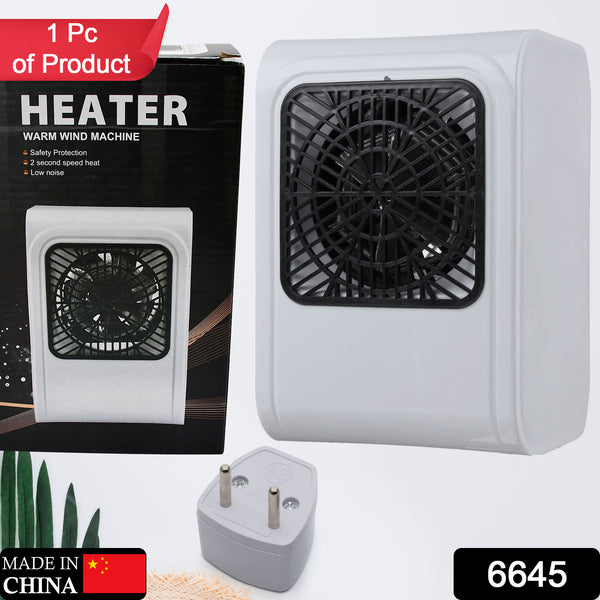 6645 Warm Wind Room Heater 220v Heater For Office  Bedroom Use Heater