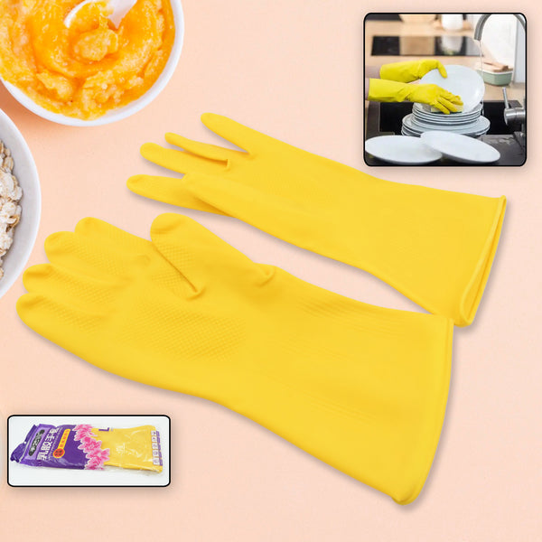 Multipurpose Rubber Cleaning Gloves – Reusable for Kitchen, Gardening & More (1 Pair)