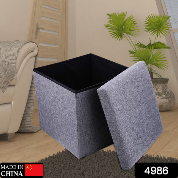 Cube-Shaped Sitting Stool with Storage Box - Foldable Organizer for Clothes, Books & Toys with Cushioned Seat