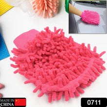 Double Sided Microfiber Hand Glove Duster