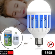 12W Mosquito Killer Lamp – E27 LED Zapper Bulb for Home Insect Control