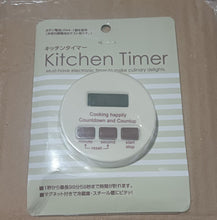 7965a Digital Kitchen Timer With Alarm  Stop Watch Timer For Kitchen  Kitchen Timer With Magnetic Stand Timer Clock For Study