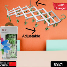 Adjustable Clothes Hanger – Windproof Foldable Drying Rack with 29 Clips