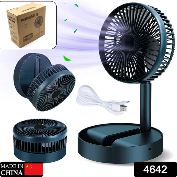 Telescopic Electric Desktop Fan - Adjustable, Foldable, Silent & Portable for Office & Travel