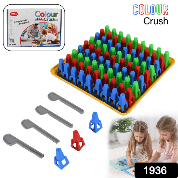 Plastic Color Crush Puzzle Game Board – Educational Challenge Game for Kids & Adults, Perfect Birthday Gift (1 Set)