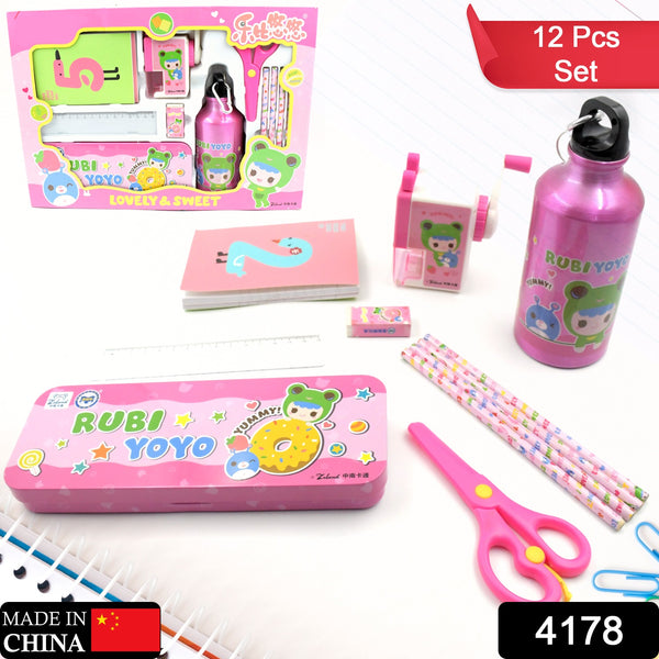 12-Piece Stationery Kit for Kids - Includes Pencil Box, Compass, Eraser, Scissors, Ruler, Pencils, Diaries, Bottle, Sharpener - Ideal Birthday Return Gift or Stationery Gift Set.