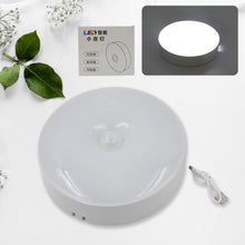 Round LED Motion Sensor Light – 8 LEDs with Induction Technology