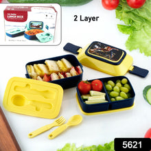 Double Layer Lunch Box – Stylish lid with fork and spoon, perfect for children's school lunches.