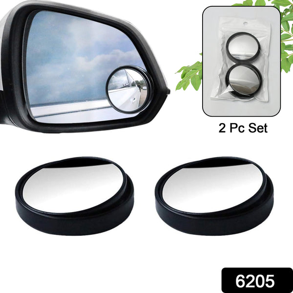 6205 360degree Blind Spot Round Wide Angle Adjustable Convex Rear View Mirror - Pack Of 2