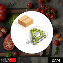 Vegetable slicer round planer peeler and cutter - multi-purpose kitchen tool for efficient food prep.