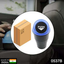 Car Dustbin – A versatile, compact waste container suitable for use in cars, offices, homes, and hospitals. Ideal for storing garbage and rough materials, helping keep spaces clean and organized