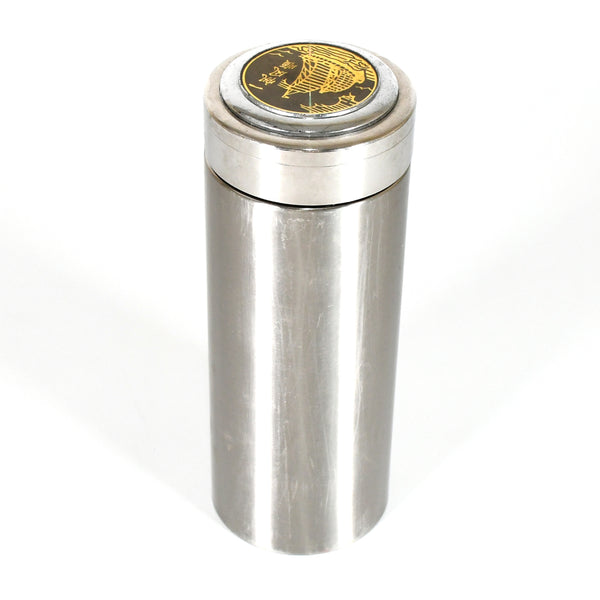 6811 Stainless Steel Insulated Water Bottle 300ml