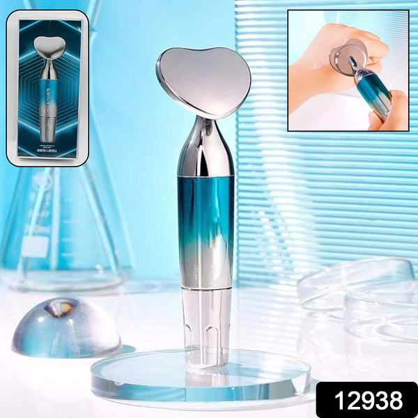 Face Vibratory Massager – Facial Beauty Device (1 Pc)