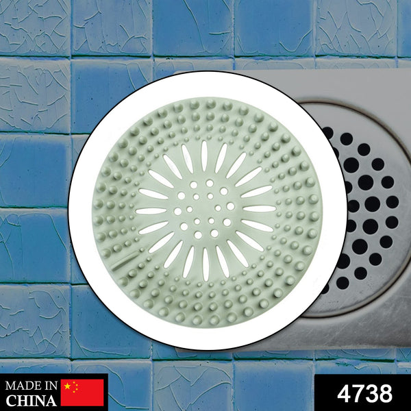 Shower Drain Cover – Water Drainage Protector for Bathroom & Toilet Floors