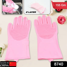 Dishwashing Gloves with Scrubber – Reusable Silicone Scrub Gloves for Kitchen, Bathroom, and Pet Grooming (1 Pair, 155g).