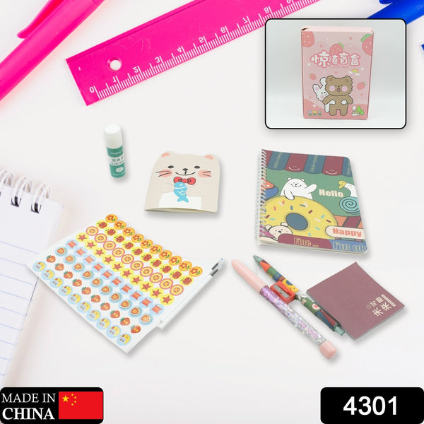 Cartoon Stationery Box  Cartoon Design School Box Book  Diary  Pen  Eraser Sharpner  Sticker  Pen Refill Student Gift School Box  (1 Box)