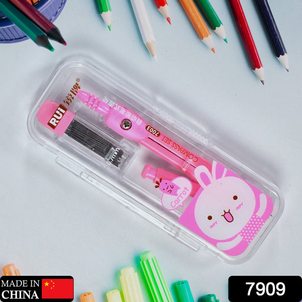 7909 Multifunctional Compass Box For Boys Amp Girls For School Small Size Cartoon Printed Pencil Case For Kids Birthday Gift.