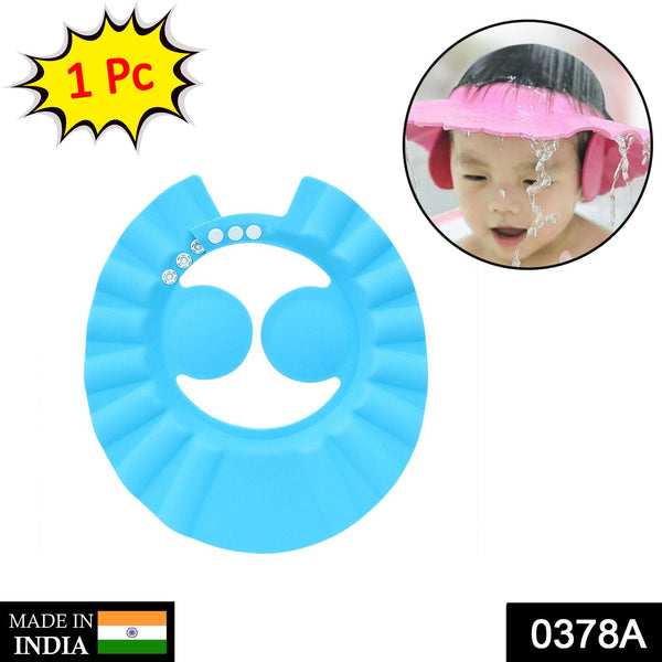 Adjustable Safe Soft Bathing Baby Shower Cap – Gentle and Comfortable Head Protection for Babies During Bath Time