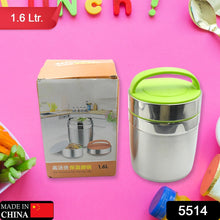 5514 Leak-proof Thermos Flask For Hot Food Warm Soup Cup Vacuum Insulated Lunch Box Food Box For Thermal Container For Food Stainless Steel (1.6 L)