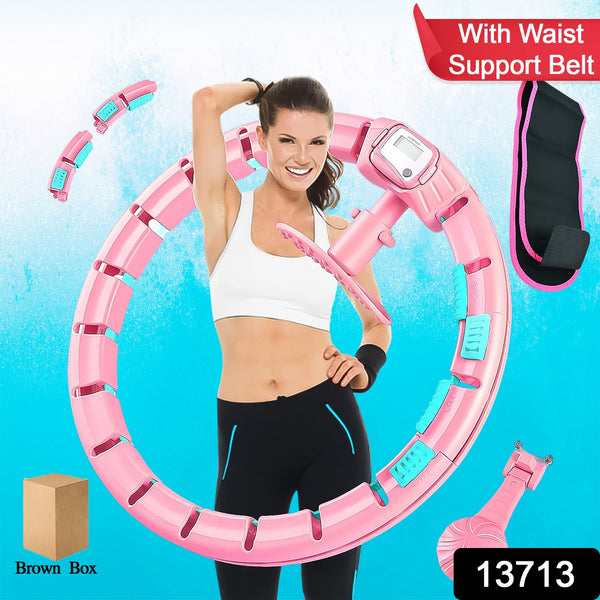 Smart Hula Hoops With Waist Support Belt (2 Pcs Set)