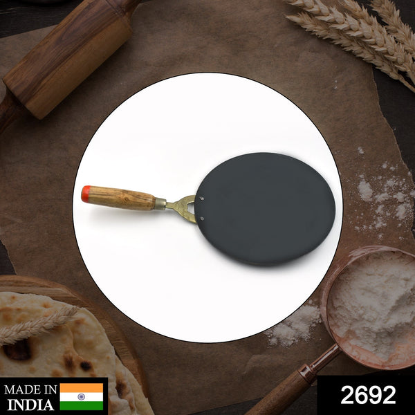 Wooden Handle Roti Tawa - Essential Kitchen Tool for Making Rotis and Parathas.