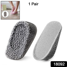 Height Increase Silicone Insoles Heel Shoe Pads (116 Cm  1 Pair)