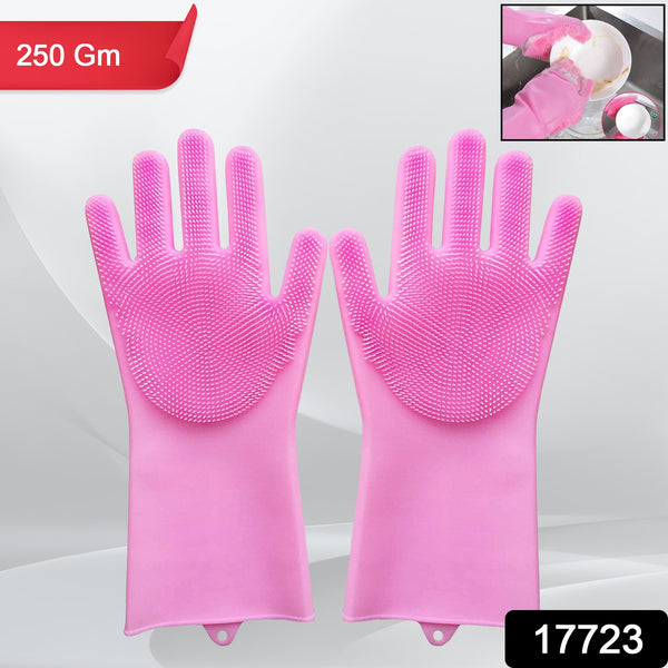 Silicone Dishwashing Gloves with Scrubber - Reusable for Kitchen & Pet Grooming (1 Pair, 250g)