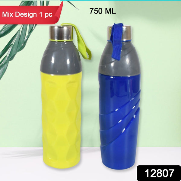 Plastic Sports Insulated Water Bottle With Dori Easy To Carry High Quality Water Bottle Bpa-free  Leak-proof For Kids School For Fridge Office Sports School Gym Yoga (1 Pc  Multi Color)