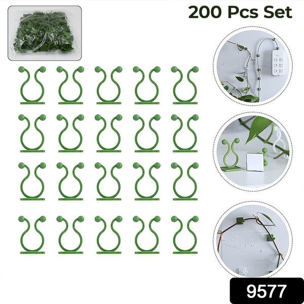 Plant Climbing Wall Fixture Clip – Self-Adhesive Hook (200 Pcs Set)