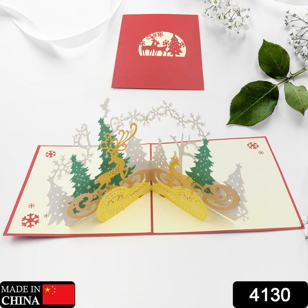 3d Paper Wish Card High Quality Paper Card All Design Card Good Wishing Card (All 3d Card Birthday Christmas Card  Cartoon Card Love Heart Card) (1 Pc)