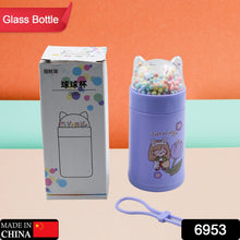 6953 Girl Glass Water Bottle For School With Kid Sparkle Strap Cat Lid Sequins Glitter Glass Cup Birthday Gift Children 350ml (Moq - 80 Pc)